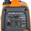 Генераторы Carver PPG-4100IS