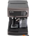 Кофеварки и кофемашины Vitek VT-1517 SR
