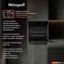 Духовые шкафы Weissgauff EOM 108 PDB