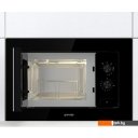 Микроволновые печи Gorenje BM201EG1BG