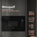 Микроволновые печи Weissgauff HMT-206 Compact Grill