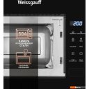 Микроволновые печи Weissgauff HMT-206 Compact Grill