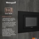 Микроволновые печи Weissgauff HMT-206 Compact Grill