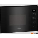 Микроволновые печи Hotpoint MF25G BL H