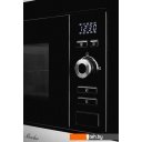Микроволновые печи Monsher MMH 201 BX