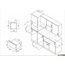 Микроволновые печи Monsher MMH 201 BX