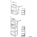 Микроволновые печи Monsher MMH 201 BX