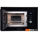 Микроволновые печи Zigmund & Shtain BMO 16.202 B