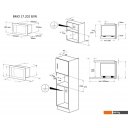 Микроволновые печи Zigmund & Shtain BMO 16.202 B