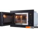 Микроволновые печи Zigmund & Shtain BMO 15.252 B