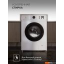 Стиральная машина LEX LWM06010BLIDsmall