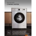 Стиральная машина LEX LWM06010BLIDsmall