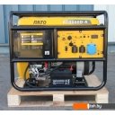 Генераторы Rato R10000D-A Генераторы Rato R10000D-A