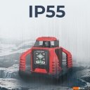 Лазерные нивелиры Condtrol Rotech HVG
