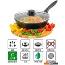 Сковороды Elan Gallery Гармония вкуса 120293 (черный оникс)