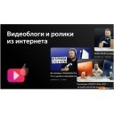 Телевизоры BBK 65LEX-8231/UTS2C