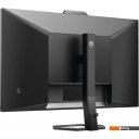 Мониторы Philips 27E1N5600HE/01