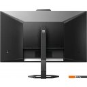 Мониторы Philips 27E1N5600HE/01
