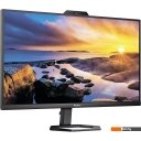 Мониторы Philips 27E1N5600HE/01