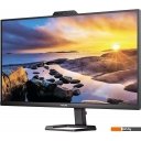 Мониторы Philips 27E1N5600HE/01