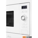 Микроволновые печи Monsher MMH 201 W