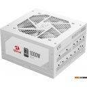 Блоки питания Redragon RGPS-1000W 71812