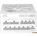 Блоки питания Redragon RGPS-1000W 71812