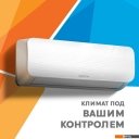 Кондиционеры Zerten ZN-18I