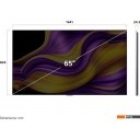 Телевизоры LG OLED evo AI G5 OLED65G5RLA