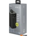Портативные зарядные устройства TFN Porta LCD PD 22.5W 40000mAh (черный)
