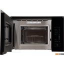 Микроволновые печи Making Oasis Everywhere MW-SGB