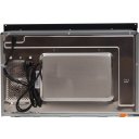 Микроволновые печи Making Oasis Everywhere MW-SGB