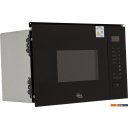 Микроволновые печи Making Oasis Everywhere MW-SGB