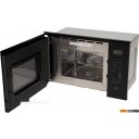 Микроволновые печи Making Oasis Everywhere MW-SGB