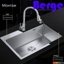 Кухонные мойки Berge 6045 Premium (черный)