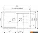 Кухонные мойки Ecoshtein Rechteck 781.5 (песочный)