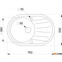 Кухонные мойки Granula 7601 (бежевый)