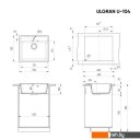 Кухонные мойки Ulgran U-104 (шоколад)