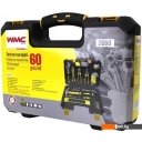 Наборы инструментов WMC Tools 2060 (60 предметов)