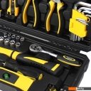 Наборы инструментов WMC Tools 2060 (60 предметов)