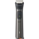 Машинки для стрижки волос Philips Series 7000 MG7940/15