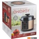 Мультиварки Energy EN-287