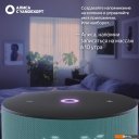Беспроводные и портативные колонки Яндекс Станция Мини 3 с часами (бирюзовый)