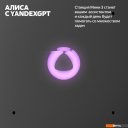 Беспроводные и портативные колонки Яндекс Станция Мини 3 с часами (бирюзовый)
