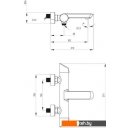 Смесители Deante Arnika BQA N11M