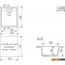 Кухонные мойки Mixline ML-GM28 552096 (черный) Кухонные мойки Mixline ML-GM28 552096 (черный)