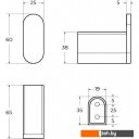 Аксессуары для ванной и туалета Cezares STYLUS-HK-NOP (черный матовый)