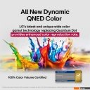 Телевизоры LG AI QNED80 43QNED80A6A