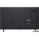 Телевизоры LG AI QNED80 50QNED80A6A