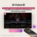 Телевизоры LG NanoCell AI NANO80 50NANO80A6B